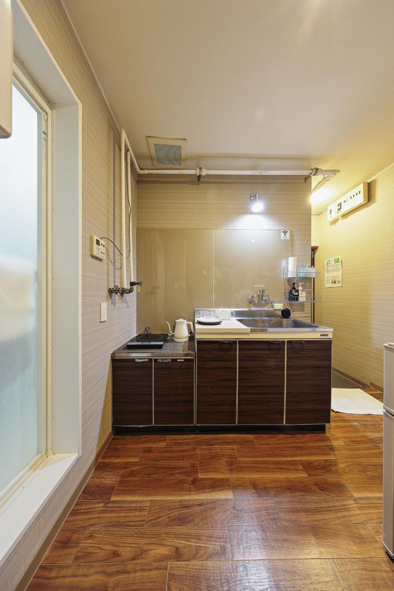 Apartment Kulton *