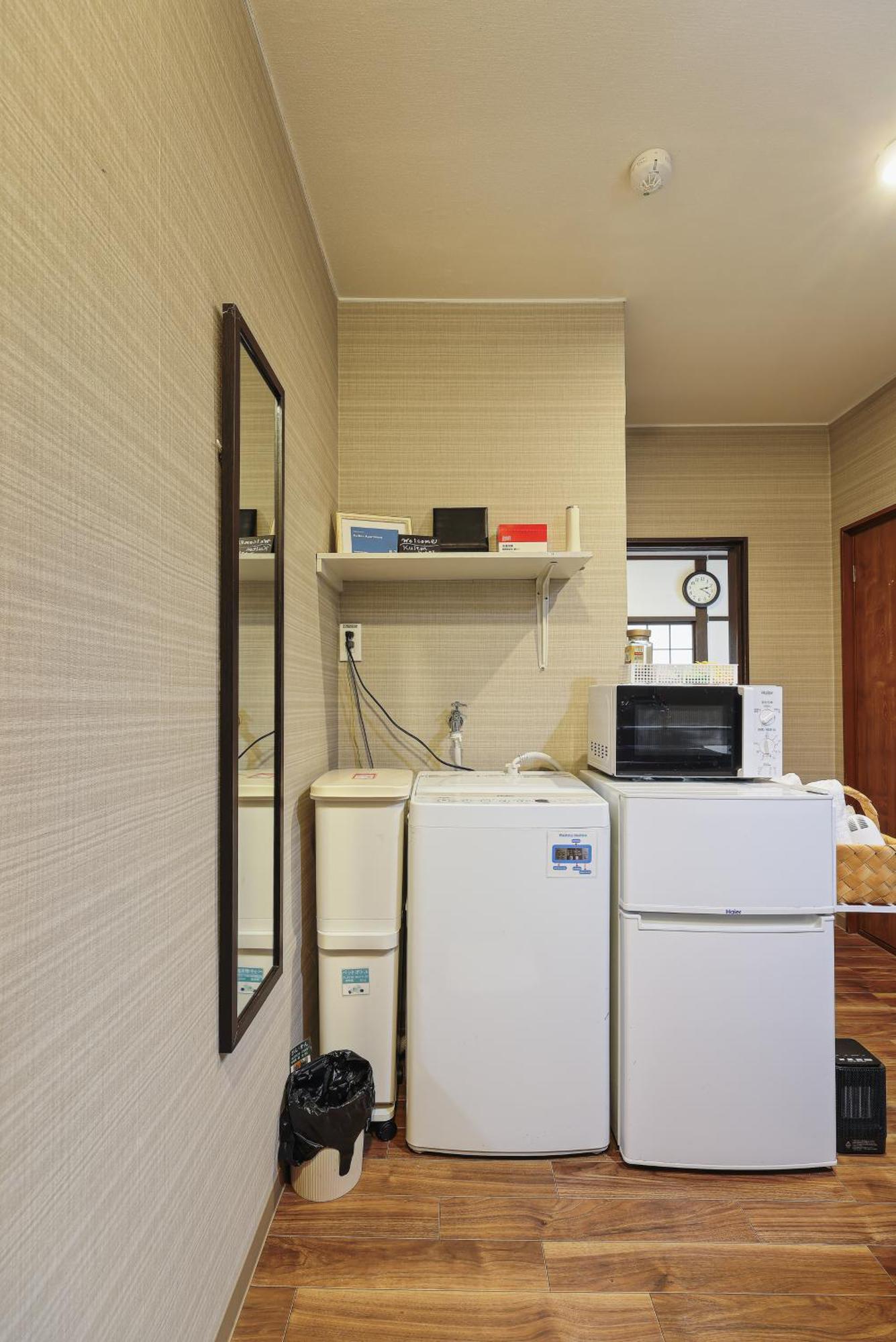 Kulton Apartment Kanazawa