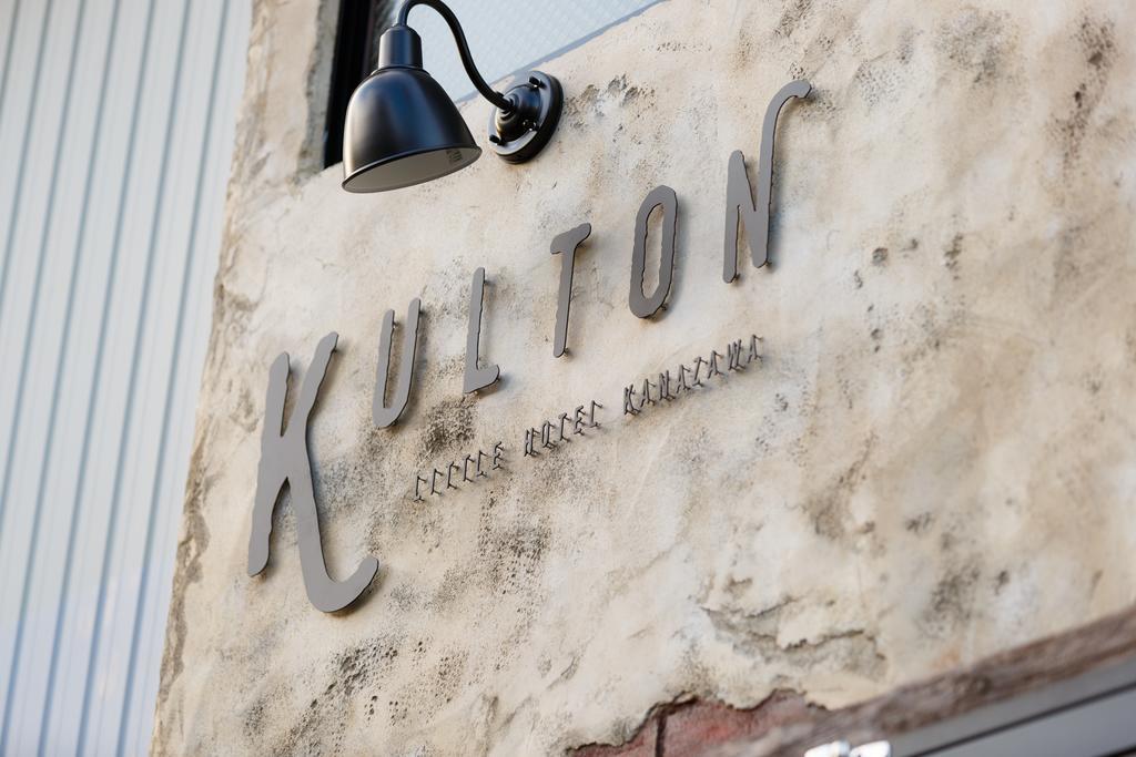 Kulton Apartment