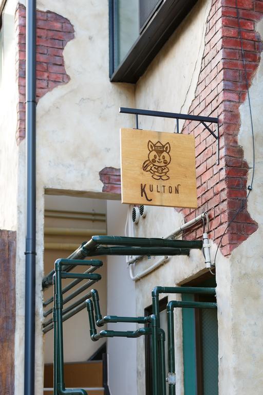 Kulton Apartment