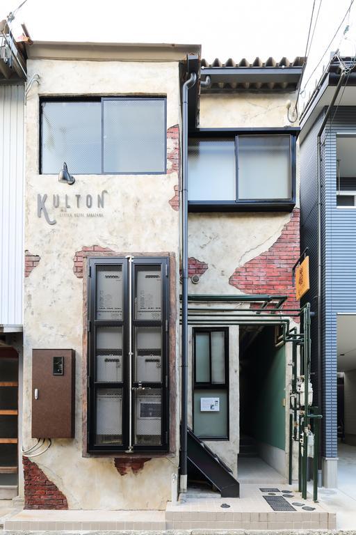 Kulton Apartment *
